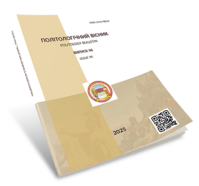 Обкладинка