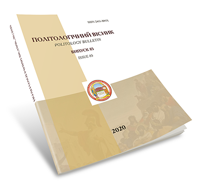 Обкладинка
