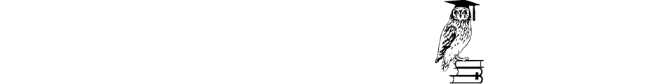 Заголовок сторінки